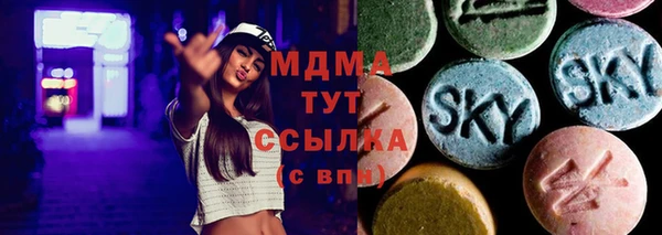 spice Балабаново