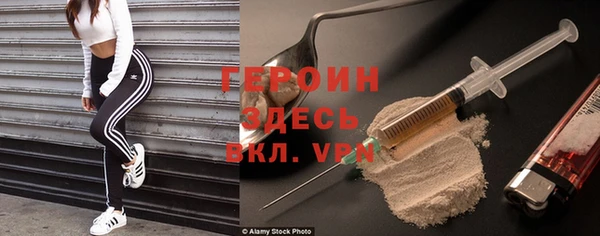 кокаин VHQ Баксан