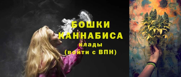 кокаин VHQ Баксан