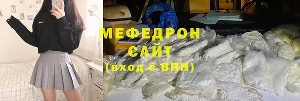 кокаин VHQ Баксан