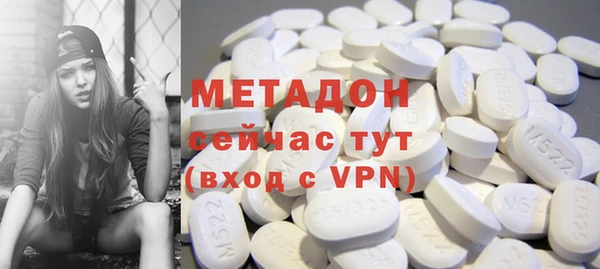 кокс Белоозёрский