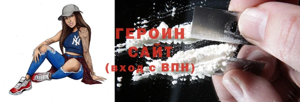 spice Балабаново