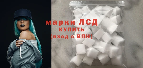 круглые Магас