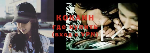 spice Балабаново
