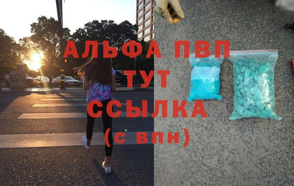 кокаин VHQ Баксан