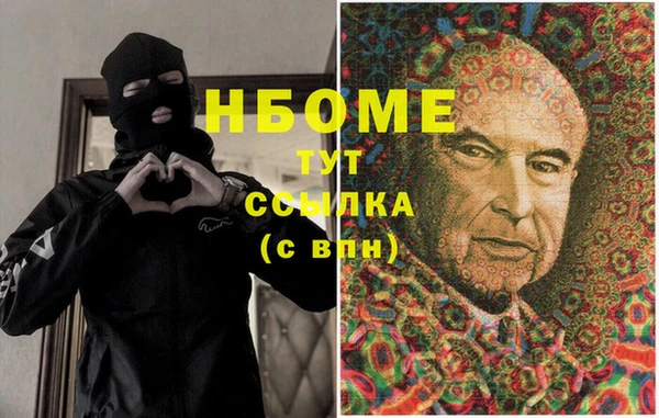 spice Балабаново