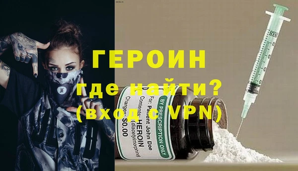 кокаин VHQ Баксан