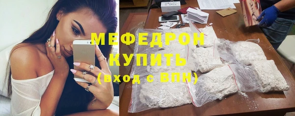 spice Балабаново