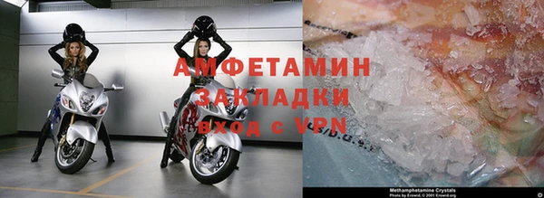 гашишное масло Кирс